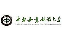 中南林业科技大学自考本科