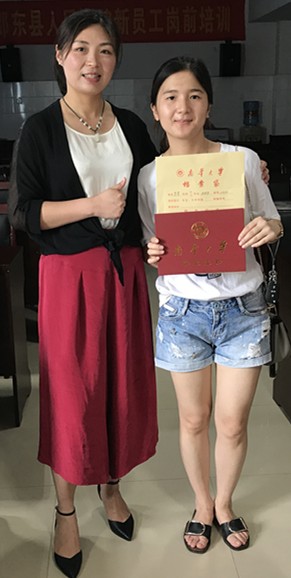 翁女士于2014年在潇湘城建报考会计学专业