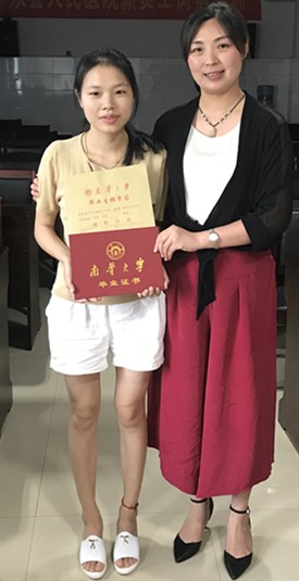 钟女士于2014年在潇湘城建报考汉语言文学专业