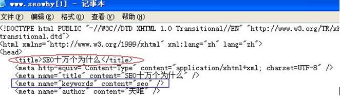 QQ截图20181113171402.jpg